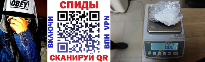 АМФ VHQ Кувшиново
