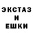 MDMA молли Aaron 348