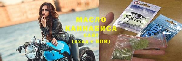 круглые Михайлов