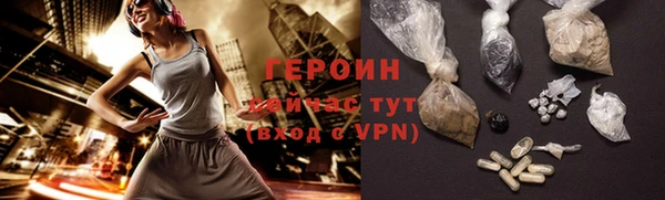 spice Медвежьегорск