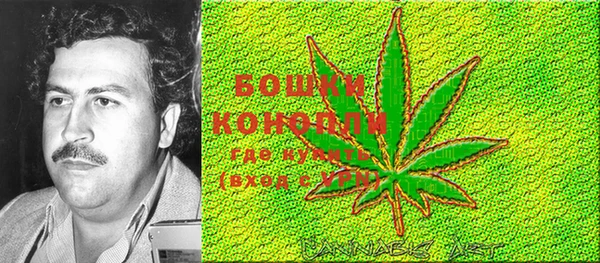 кокаин Мегион