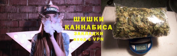 кокаин Мегион