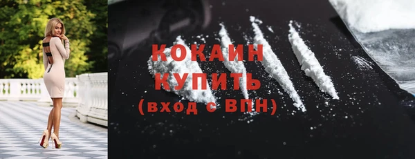 spice Медвежьегорск