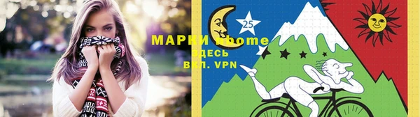 кокаин Мегион
