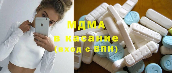 прущая мука Медногорск