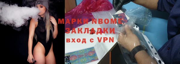 круглые Михайлов