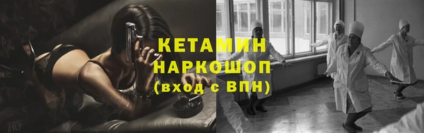spice Медвежьегорск