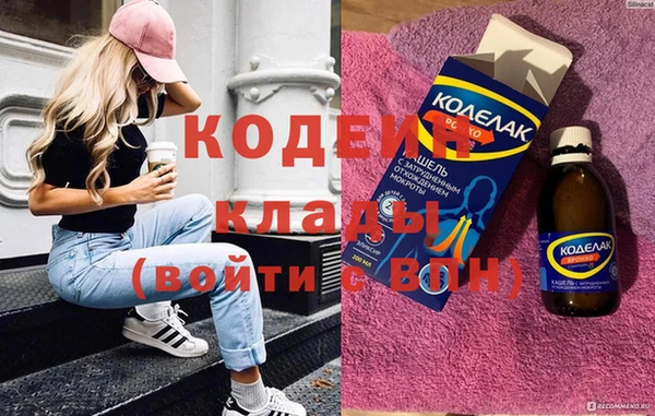 spice Медвежьегорск