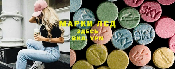 spice Медвежьегорск