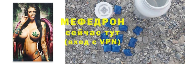 spice Медвежьегорск