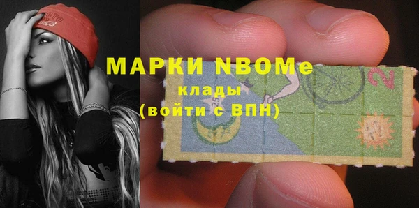 spice Медвежьегорск