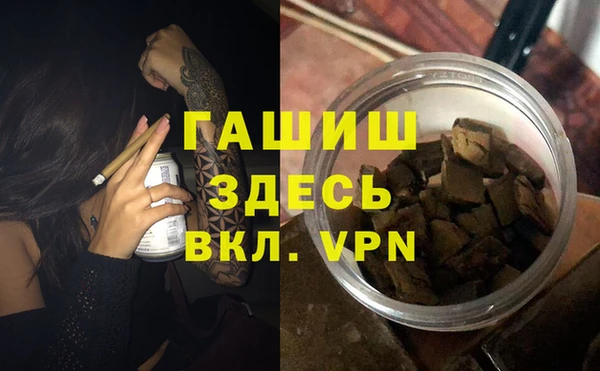 прущая мука Медногорск
