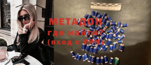 кокаин Мегион