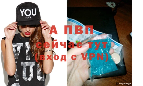 кокаин Мегион