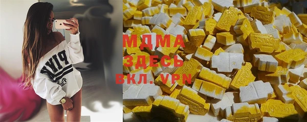 круглые Михайлов