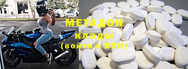 кокаин Мегион