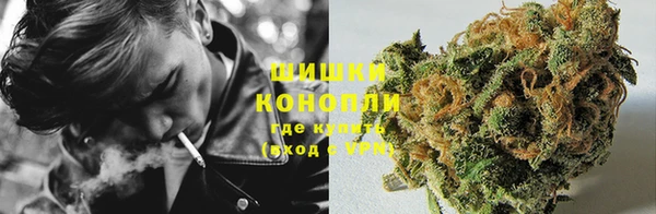 кокаин Мегион
