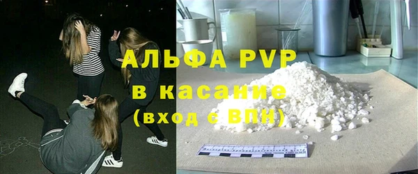 прущая мука Медногорск