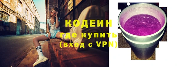 spice Медвежьегорск