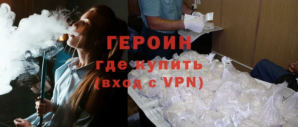 кокаин Мегион