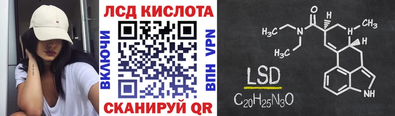 Купить закладки  Кувшиново  Марки NBOMe 1,8мг 