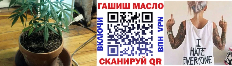 Купить закладки  Кувшиново  Дистиллят ТГК концентрат 